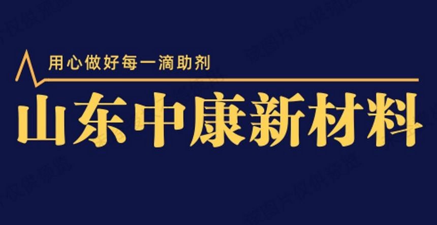 常用文档